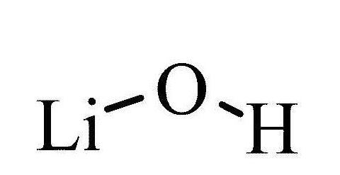 Lithium hydroxide product